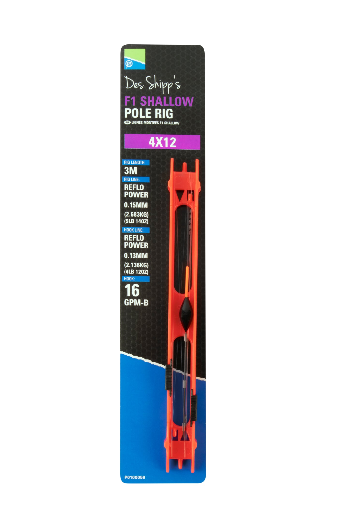 Preston F1 Shallow Pole Rig
